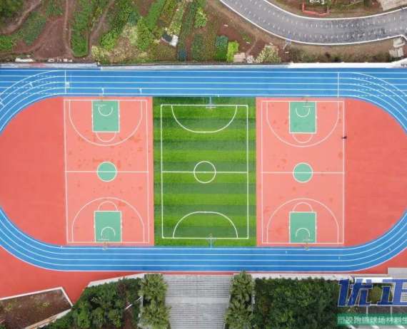 重庆市大足区石马镇中心小学运动场塑胶跑道